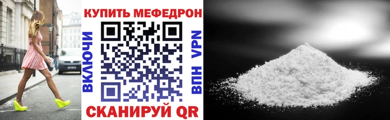 Что такое Хабаровск Гашиш