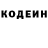 Ecstasy круглые Rodion Gerey
