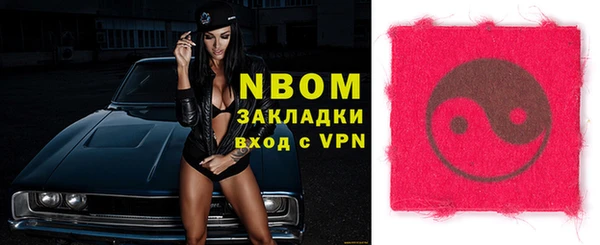 гашиш Алексеевка