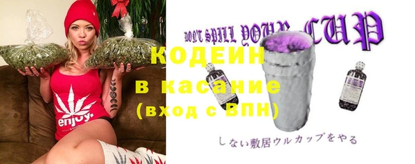 таблы Абдулино