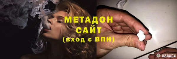 таблы Абдулино