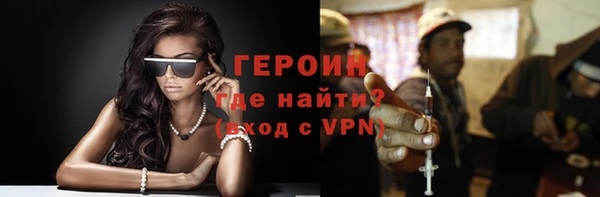 таблы Абдулино