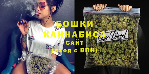 гашиш Алексеевка