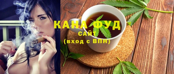 таблы Алзамай