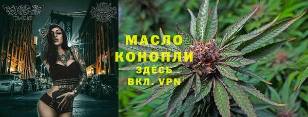 гашиш Алексеевка
