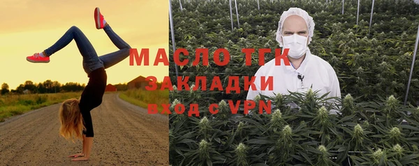 гашиш Алексеевка