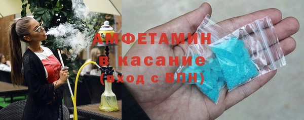 таблы Алзамай