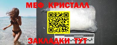 СК Рыбинск