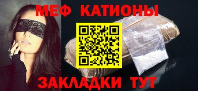 винт Рязань