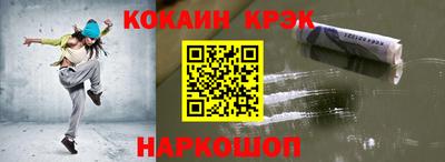 винт Рязань