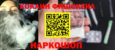 винт Рязань