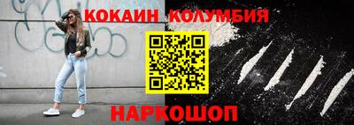 винт Рязань
