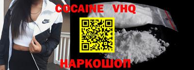 винт Рязань