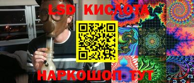 МДПВ Рузаевка