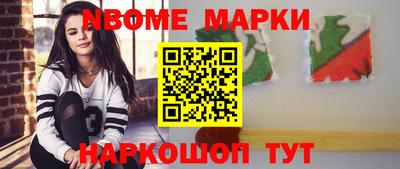 МДПВ Рузаевка