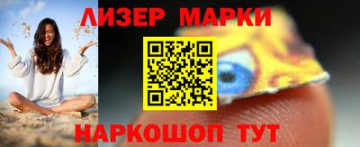 МДПВ Рузаевка