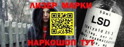 МДПВ Рузаевка