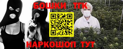 винт Рязань