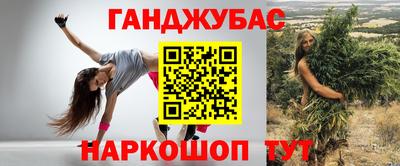 винт Рязань