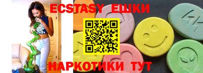 МДПВ Рузаевка