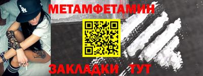 винт Рязань