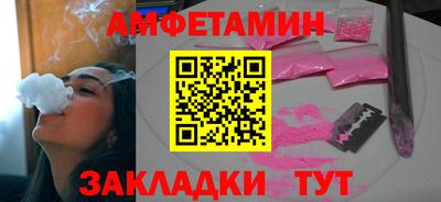 МДПВ Рузаевка