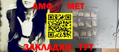 МДПВ Рузаевка