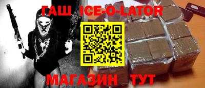 винт Рязань