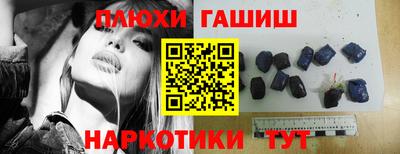 СК Рыбинск
