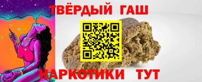винт Рязань