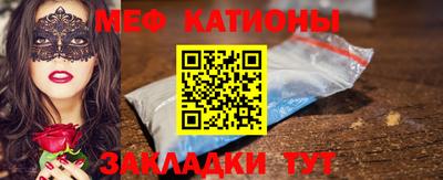 винт Рязань