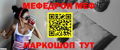 МДПВ Рузаевка